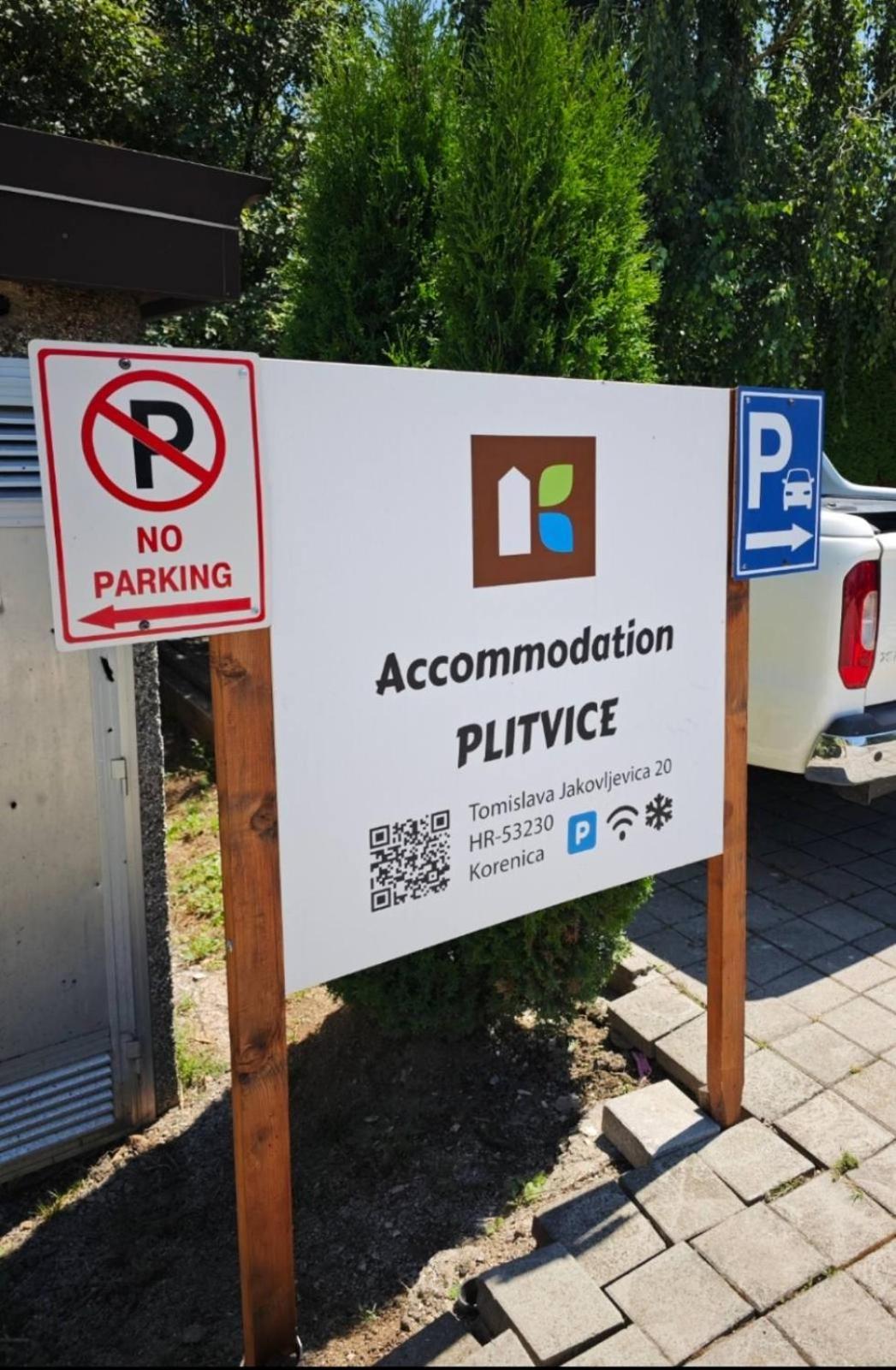 Accommodation Plitvice Кореница Экстерьер фото